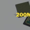 带有16K视频录制的200MP Samsung传感器可能即将推出