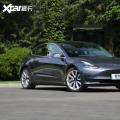 新车资讯：特斯拉召回部分进口Model 3 不涉及国产