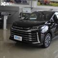 新车资讯：上汽大通G50 PLUS新车型上市 13.28万元