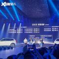 新车资讯：新款沃尔沃XC60上市 售37.39-60.39万元