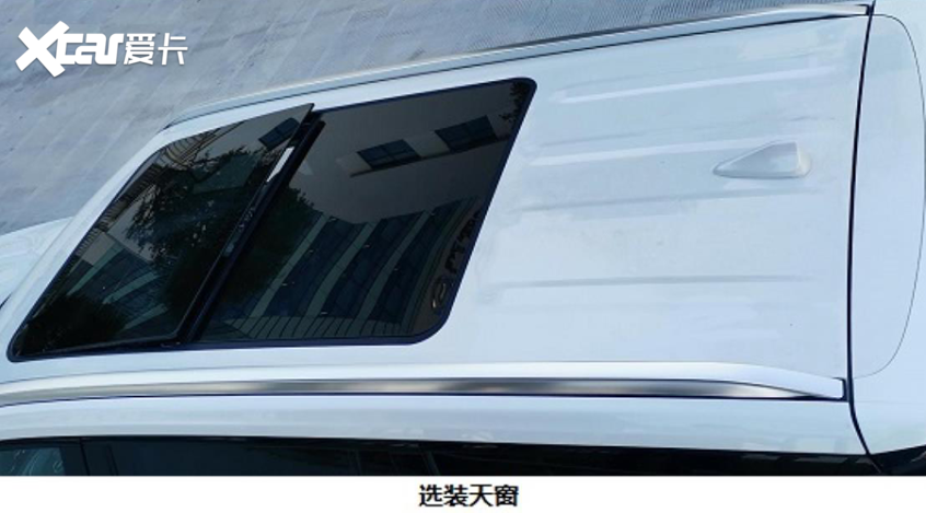 广汽传祺新GS8