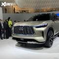 新车资讯：全新英菲尼迪QX60消息 6月24日全球首发