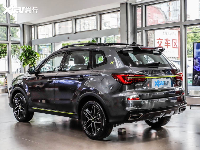 上汽荣威2021款荣威RX5