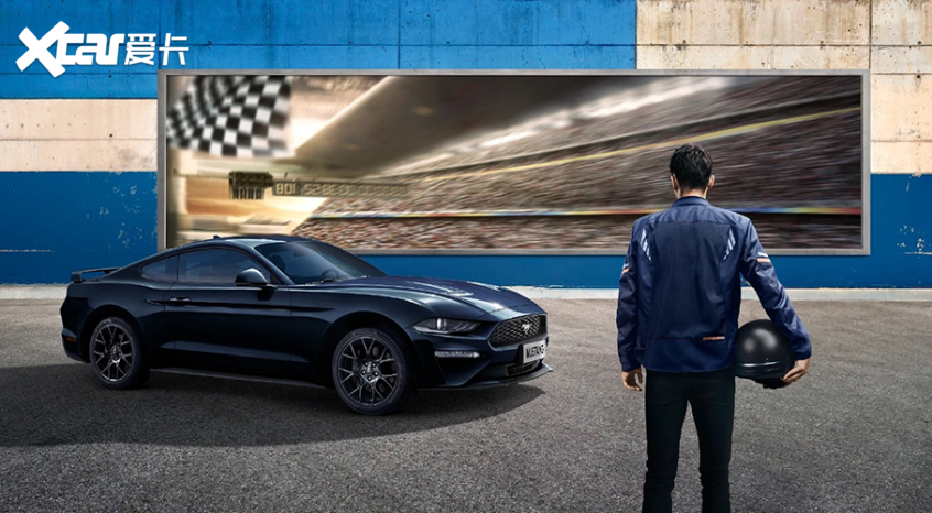 mustang