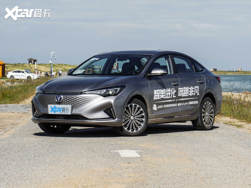 长安新能源2020款逸动EV