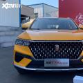 新车资讯：奔腾T77 PRO新增车型上市 售14.18万元