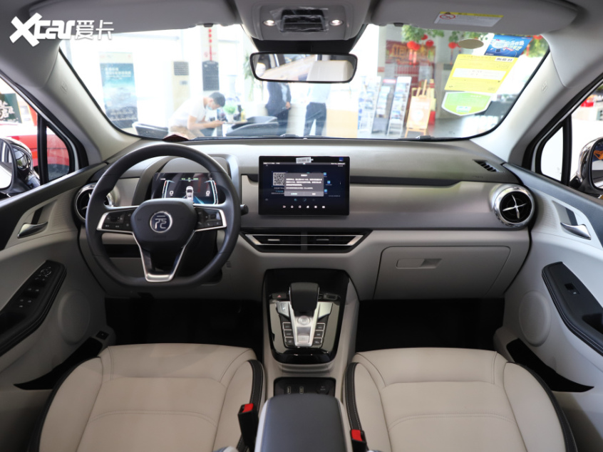 比亚迪汽车2021款元Pro