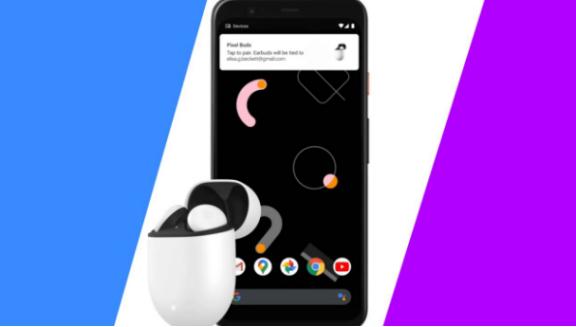 谷歌的Pixel Buds可能会引入Android Fast Pair的最新更新