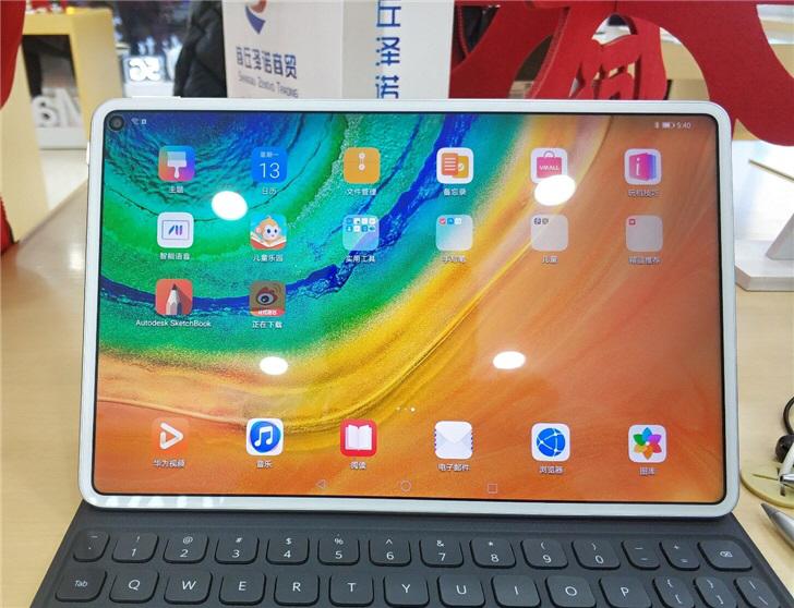 华为表示将于5月28日在中国发布MatePad Pro 5G