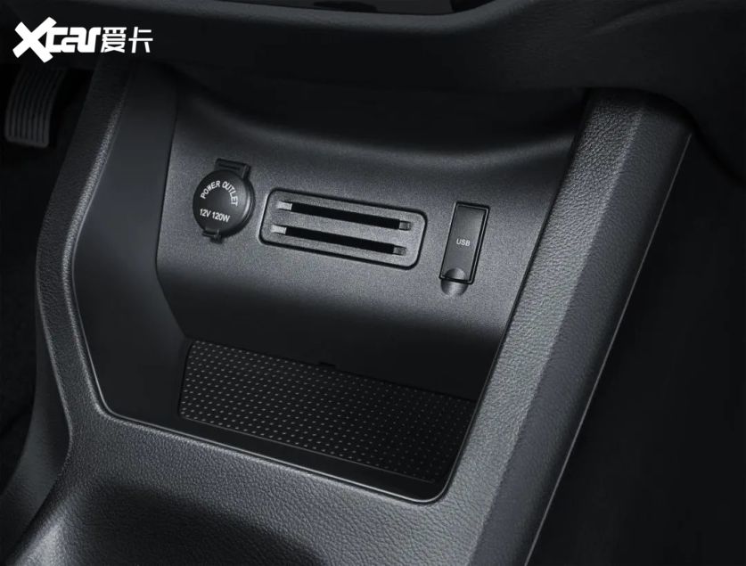 菱智M5奋斗款正式上市  5.99万元起售