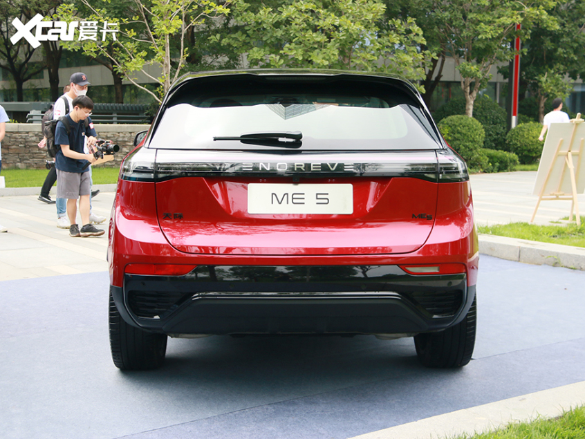 天际ME5售14.99万元起 增程式紧凑SUV