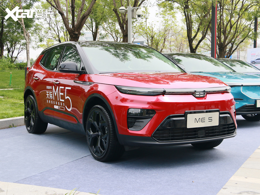 天际ME5售14.99万元起 增程式紧凑SUV
