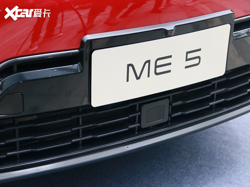 天际ME5售14.99万元起 增程式紧凑SUV