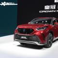 新车资讯：皇冠陆放预售价28万起 汉兰达的姊妹车