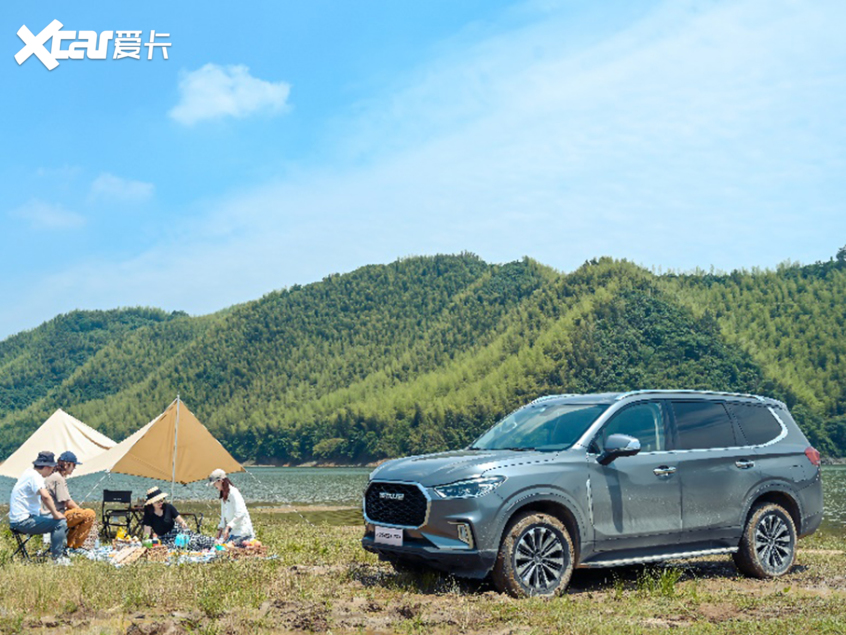 2021款上汽大通MAXUS D90 Pro