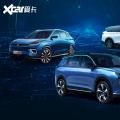 新车资讯：威马下半年规划：新LOGO、新车、新功能