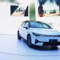 新车资讯：2021粤港澳车展：小鹏P5预售16-23万元