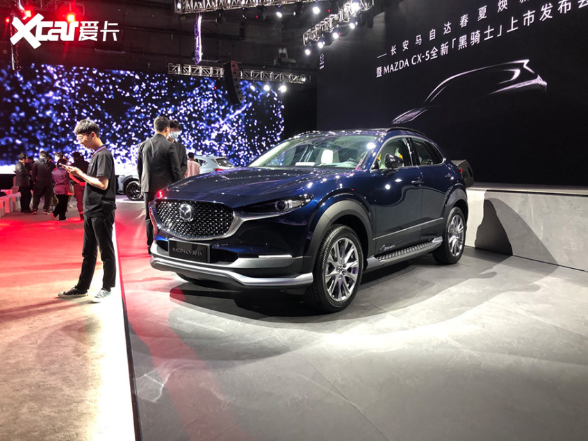 马自达CX-30电动版本发布 下半年上市