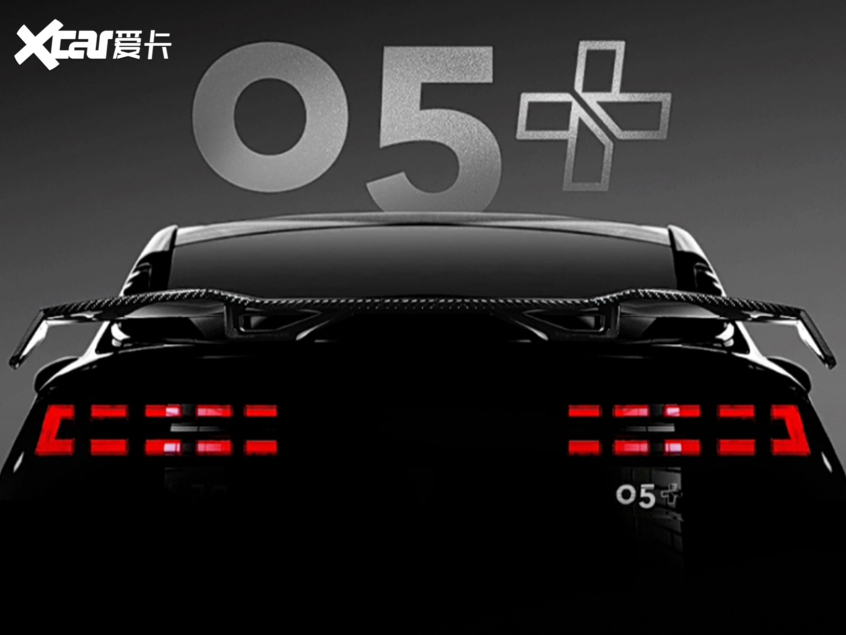 领克05 最新预告图 大尺寸尾翼很拉风