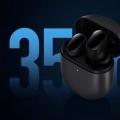 Redmi  AirDots  3 Pro，带ANC，69毫秒低延迟游戏模式启动