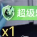 抖音申请资深乐迷要怎么申请