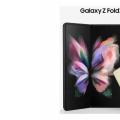 三星 Galaxy Z Flip 3 5G 出现在 Geekbench 上
