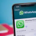 iOS版WhatsApp的新Beta测试版增加了QR码支持