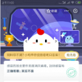 感冒药的主要作用是消灭病毒治好感冒吗1、是的没错2、其实不是