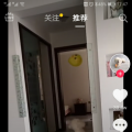 科技资讯:抖音APP的自动识别生成字幕如何打开