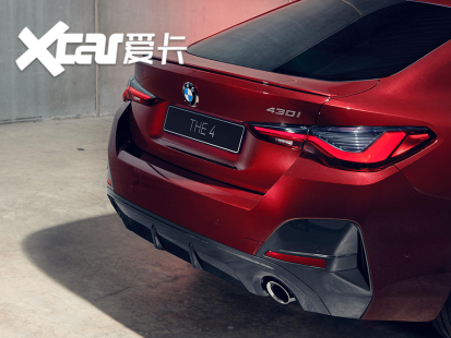 全新BMW 4系四门轿跑车开启预售