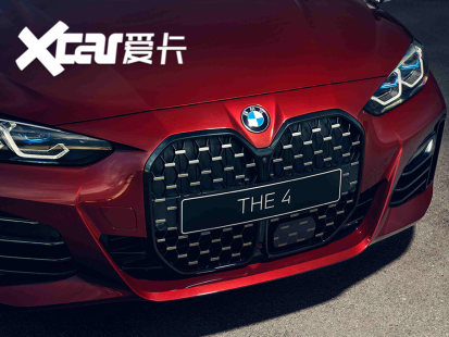 全新BMW 4系四门轿跑车开启预售