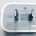 iPhone 12可能附带Apple 20W电源适配器