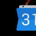 Google日历在事件管理方面变得更好