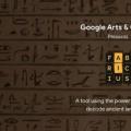 Google Art Unit的Fabricius可让用户了解并发送象形文字