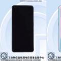 Realme准备在智能手机领域发布新闻