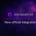 GOG Galaxy 2.0用户获得Epic Games Store集成