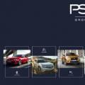 Android Automotive将从Groupe PSA车辆中获得巨大推动