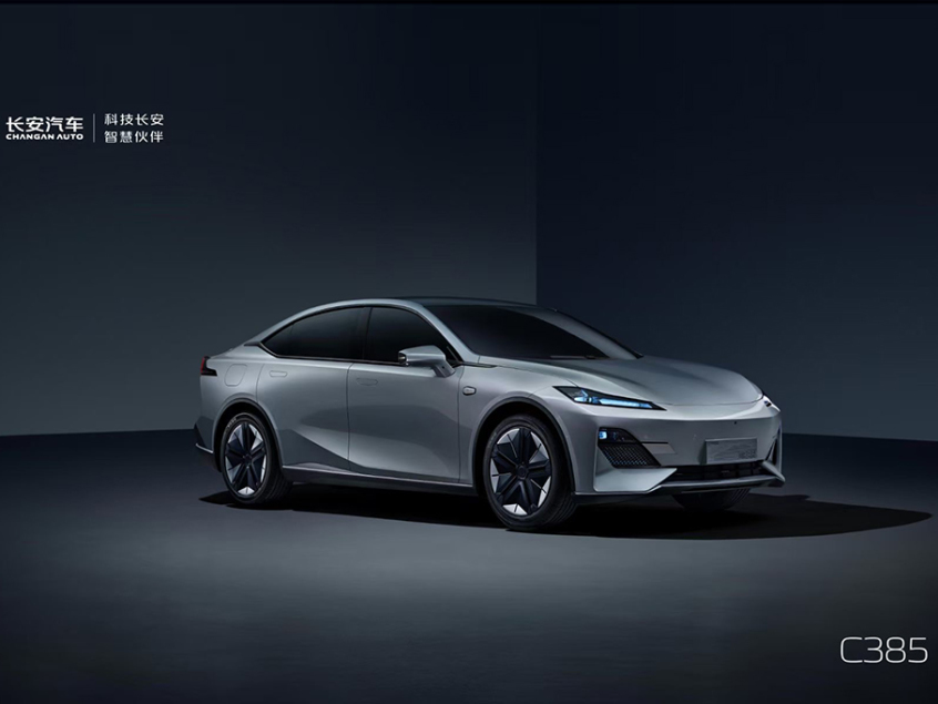 长安新能源C385发布 定位纯电运动轿车