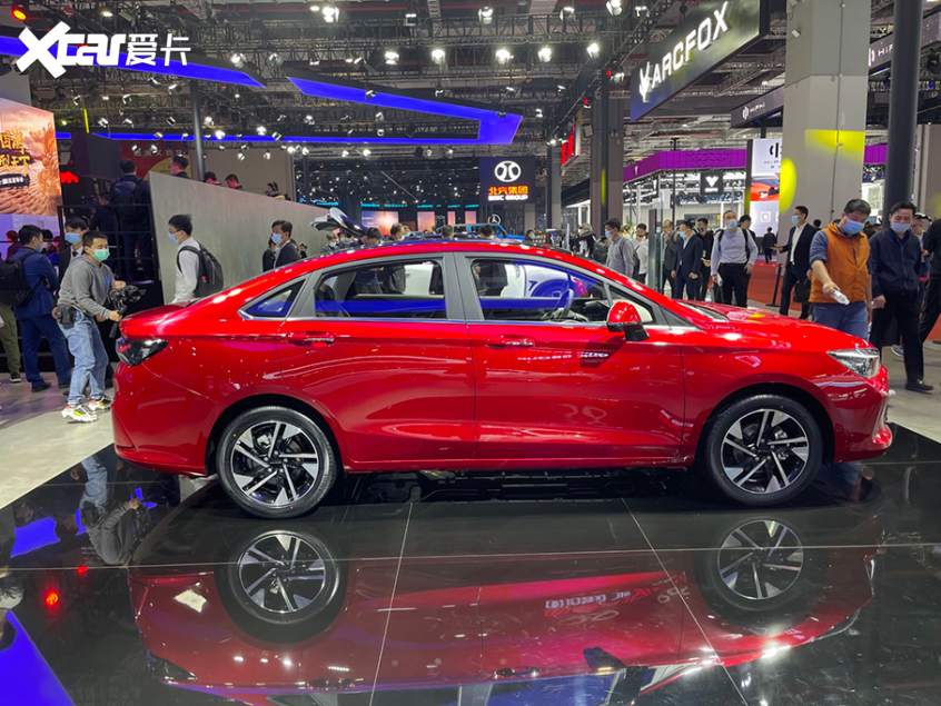 BEIJING-U5 PLUS