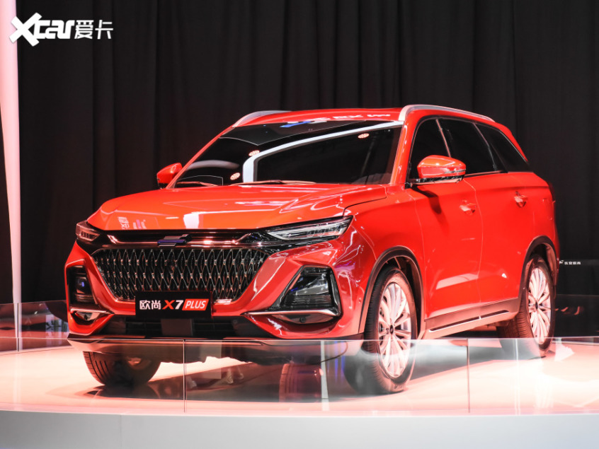 长安汽车2021款长安欧尚X7 PLUS