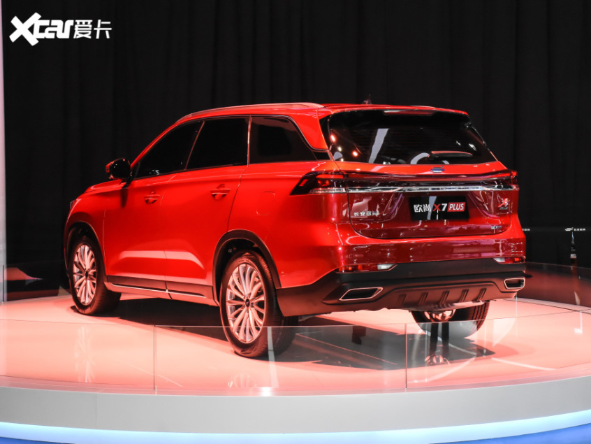 长安汽车2021款长安欧尚X7 PLUS