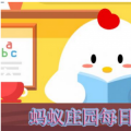 人指甲也可以入药吗A、不可以B、可以