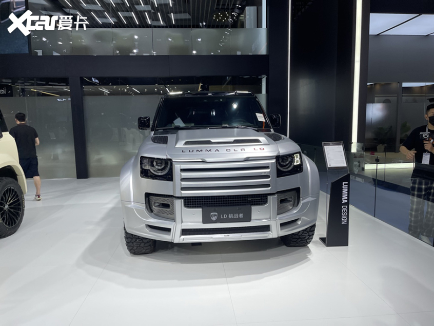 2021成都车展 LUMMA  CLR  LD售178万元