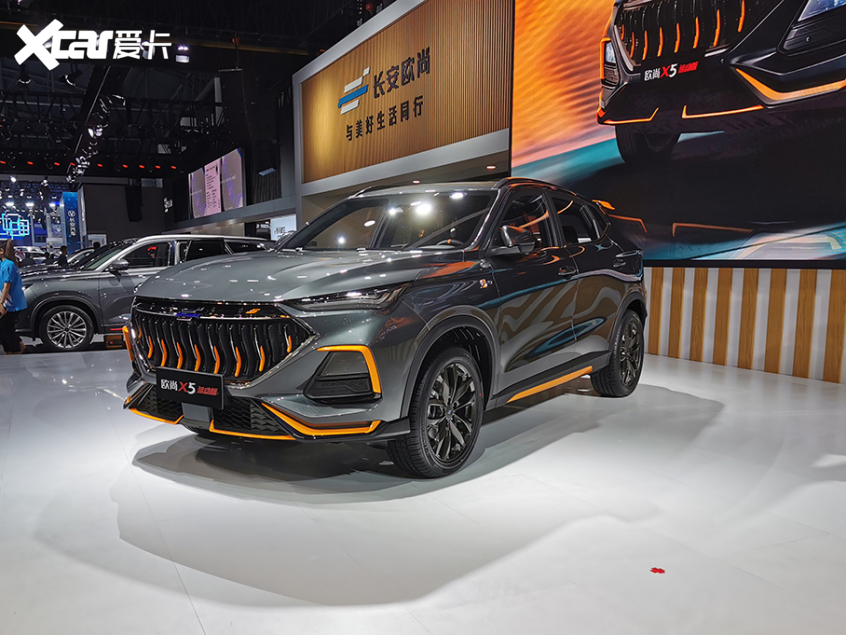 2021成都车展：长安欧尚X5运动版亮相