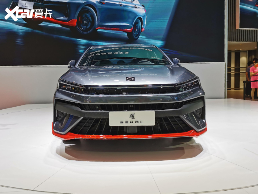 2021成都车展：思皓曜首发并公布预售