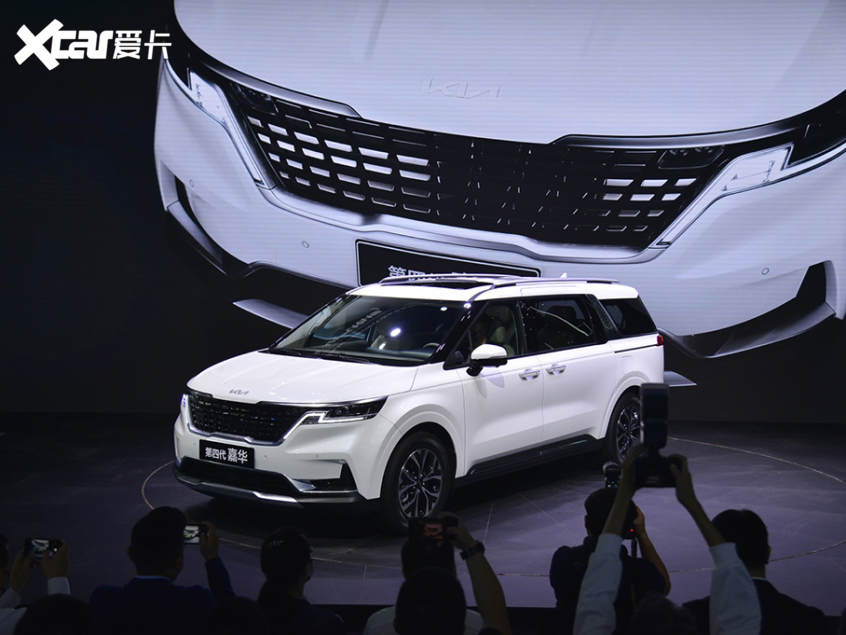2021成都车展：东风悦达起亚嘉华预售