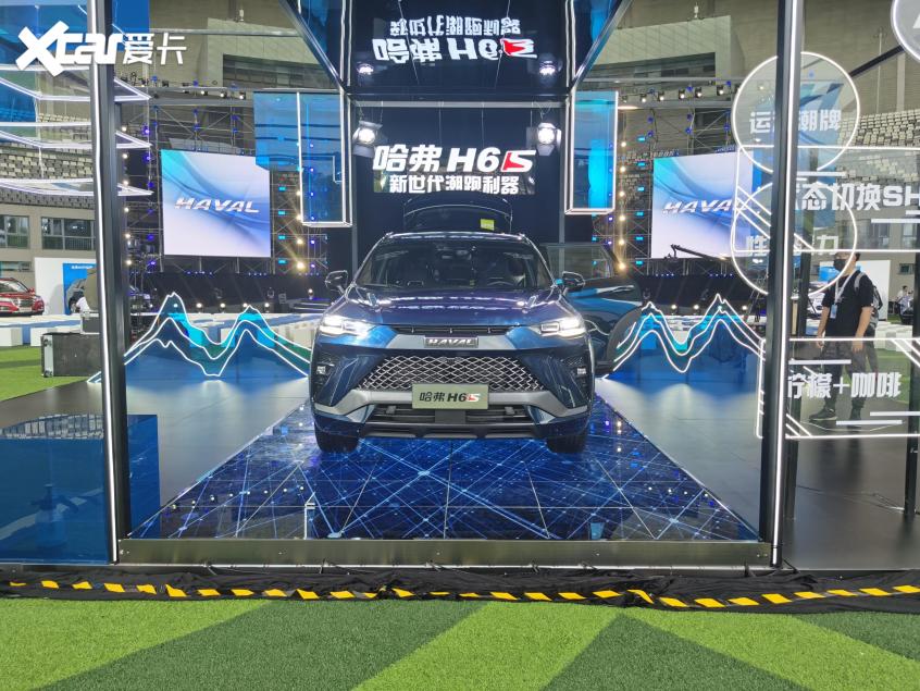 哈弗H6S正式发布 预售13.89-16.49万元