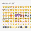 科技资讯:怎样让安卓emoji显示iPhone的emoji样式