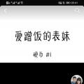 科技资讯:星巴克不收硬币什么梗