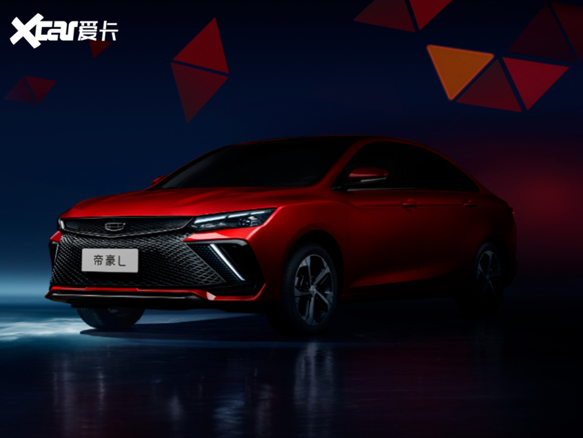 帝豪L